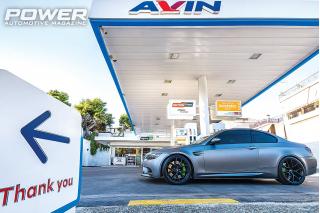 BMW M3 E92 Supercharged 624Ps